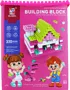 Constructor-toy "Cheng You Toys"