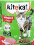 Կատուների կեր դոնդող մսային «Kitekat» 1․3կգ