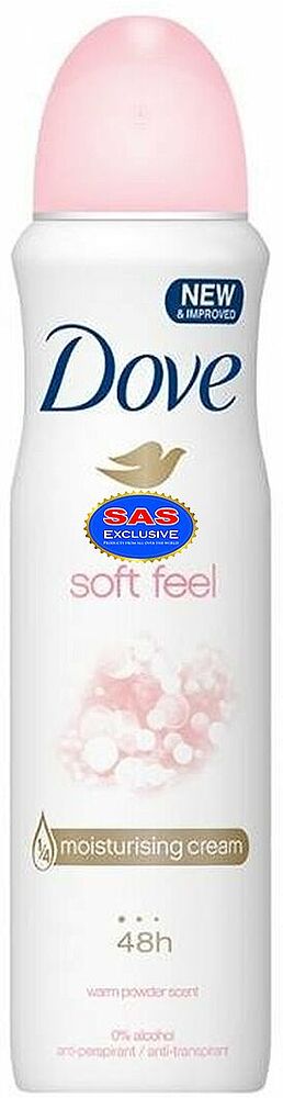 Antiperspirant "Dove Soft Feel" 150ml