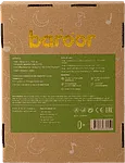Soft toy "Baroor Dog"