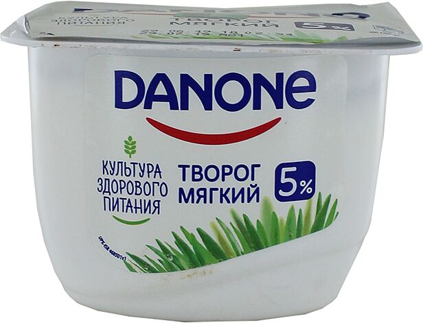 Կաթնաշոռ  փափուկ «Danone» 130գ, յուղայնությունը` 7%