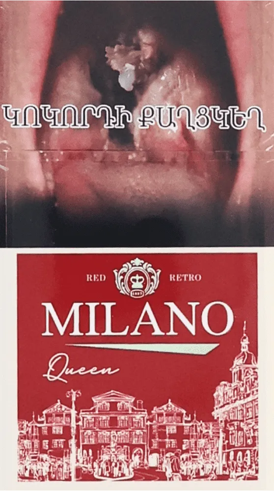 Cigarettes "Milano Red Queen"

