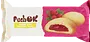 Cookies with raspberry filling "Pechok" 135g
