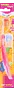Kids toothbrush "Foramen Soft Souple"