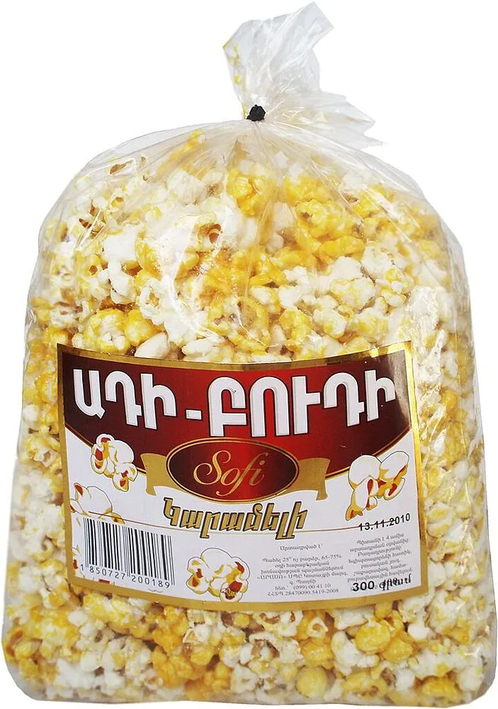Caramel popcorn "Sofi" 300g