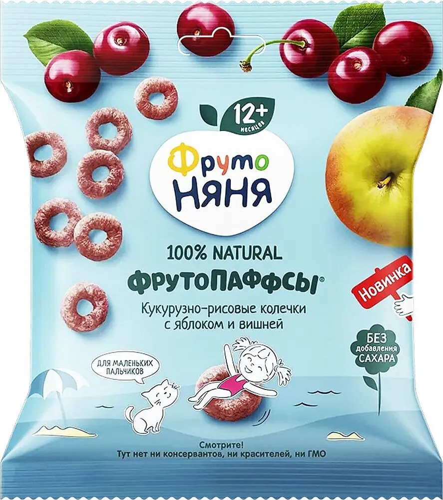 Cereal pieces "Fruto Nyanya" 21g
