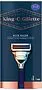 Shaving system "Gillette King C" 1 pcs
