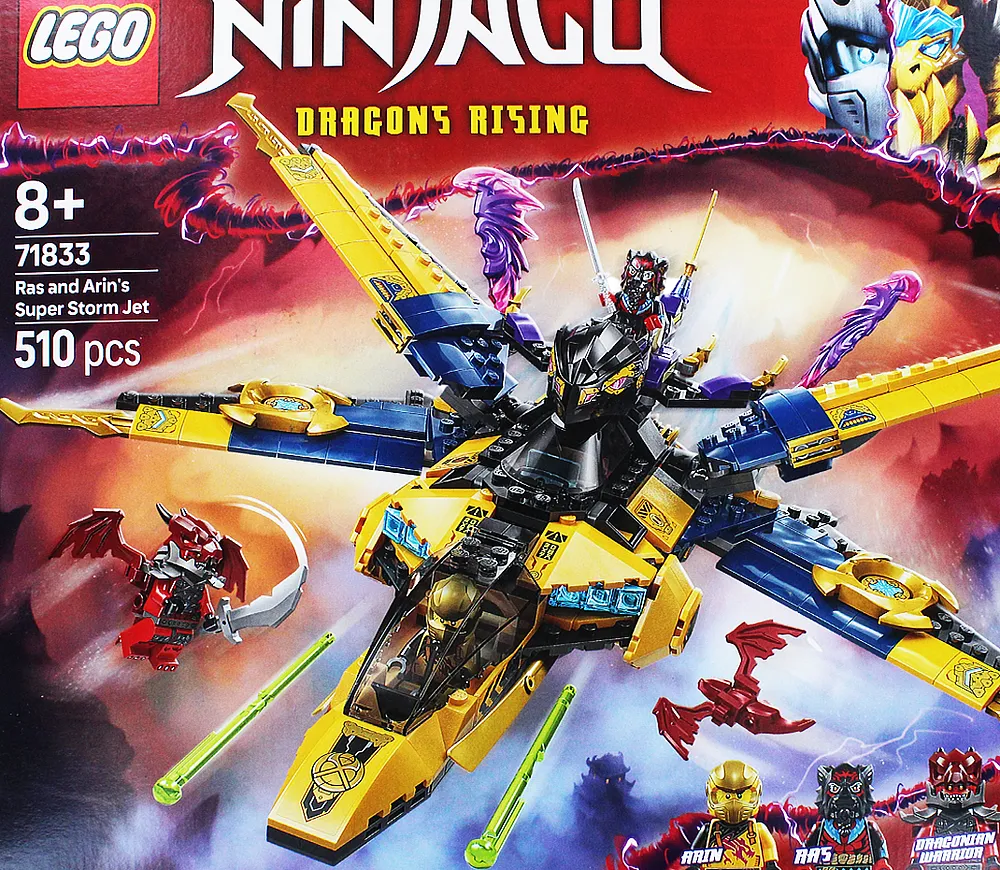 Constructor-toy "Lego Ninjago"

