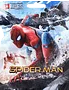 Keychain "Spider Man"