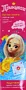 Kids hair & body spray "Princess" 75ml