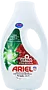 Լվացքի գել ունիվերսալ «Ariel Extra+ Strain Removal» 765մլ