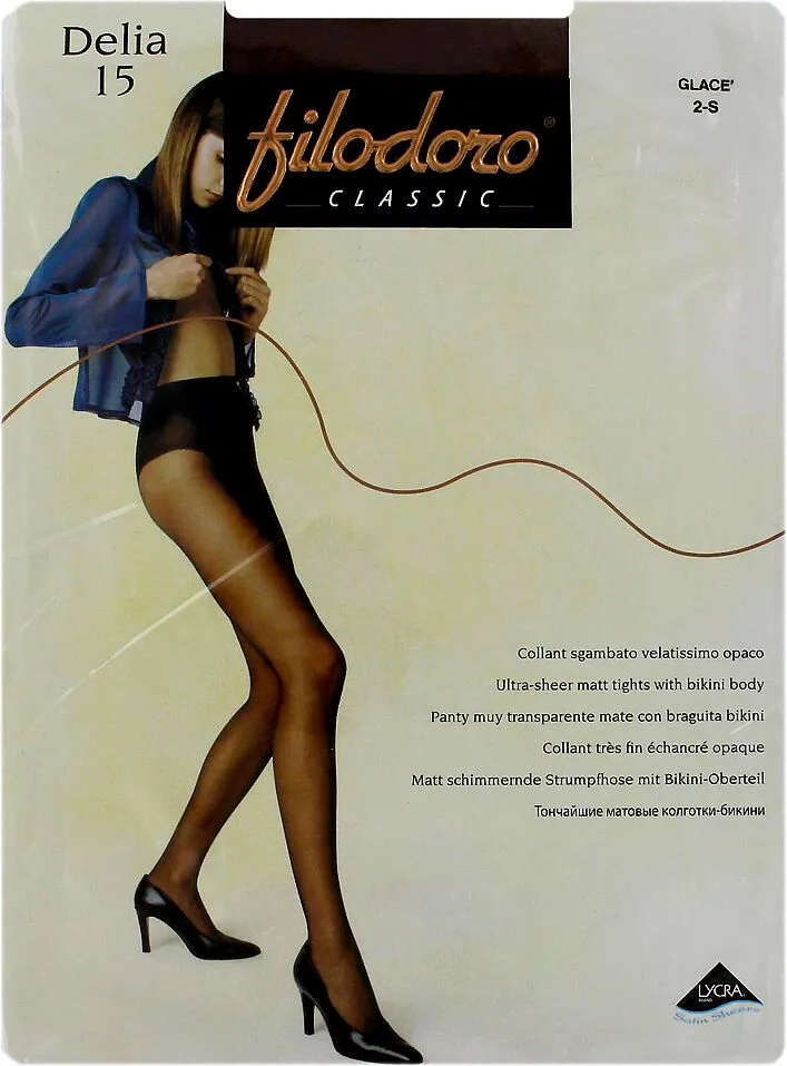 Tights "Filodoro Delia 15 Den N2" Bronze