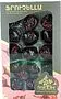 Dried fruits (fruchella) with nuts "ArarArt" 350g