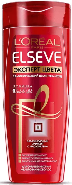 Shampoo "Elseve Color Expert" 250ml