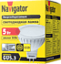 Matte light bulb "Navigator 5W"
