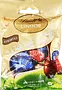 Շոկոլադե ձվիկներ «Lindt Lindor Assorted» 90գ