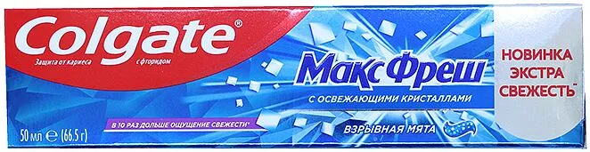 Ատամի մածուկ «Colgate Max Fresh» 50մլ 