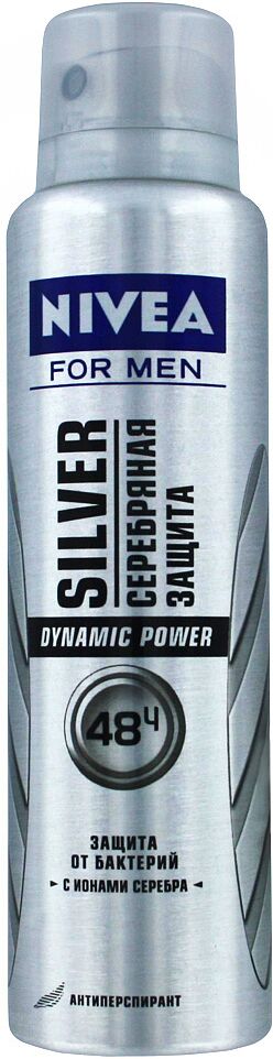 Антиперспирант-дезодорант ''Nivea Silver Dynamic Power'' 150мл 