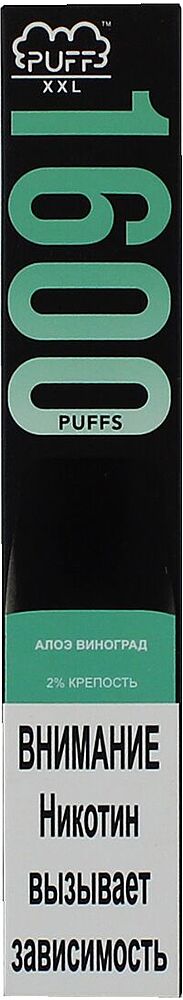 Electric pods "PUFF XXL" 1600 puffs, Grape & Aloe