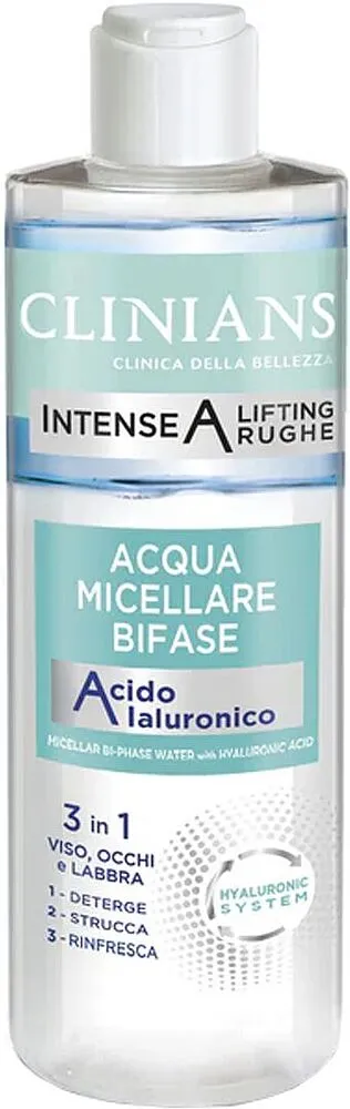 Micellar water "Clinians"400ml

