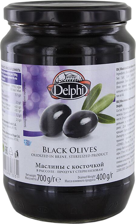 Оливки черные с косточкой "Delphi" 700г