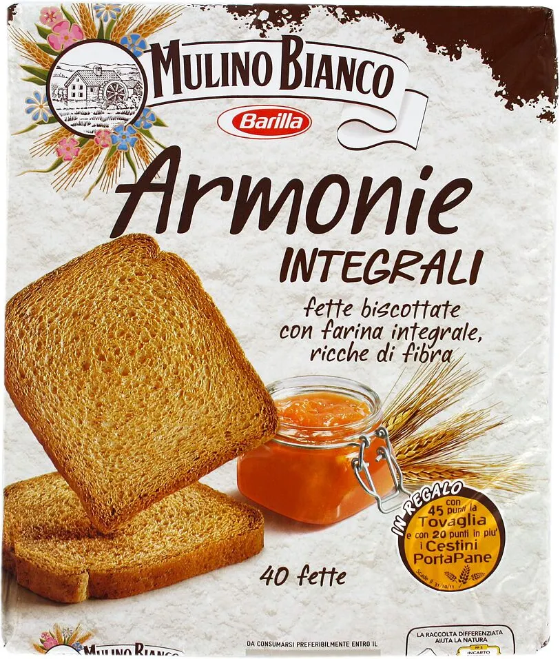 Rusks "Barilla  Mulino Biancio" 315g