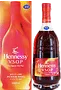 Cognac "Hennessy V.S.O.P Jackson Wang Limited Edition" 0.7l
