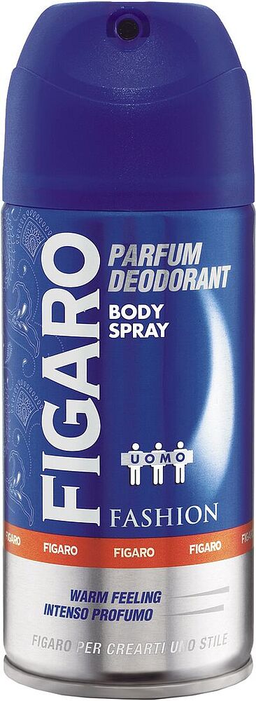 Дезодорант парфюмированный "Figaro Uomo Fashion Men" 150мл