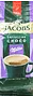 Սրճային ըմպելիք լուծվող «Jacobs Cappuccino Choco Milka» 500գ
