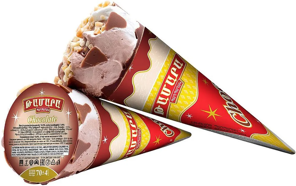 Chocolate ice cream "Tamara Cone" 70g