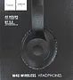 Headphones "Hoco W45"