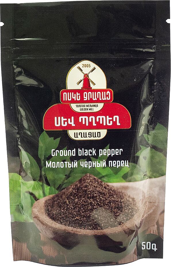 Ground black pepper "Golden Mill" 50g