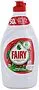 Dishwashing liquid "Fairy" 450ml