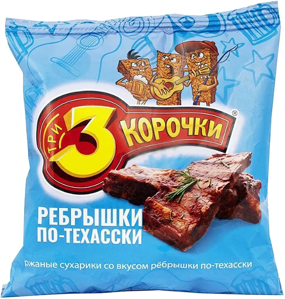 Ribs crackers "3 Korochki" 120g
