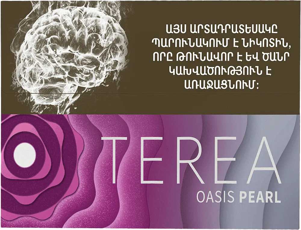 Տաքացվող ծխախոտի գլանակներ «TEREA Oasis Pearl»
