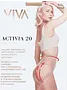 Natural tights "Viva Activia 20 Den 5-XL"
