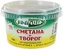 Curd + sour cream "Biokat" 180g, richness: 9%