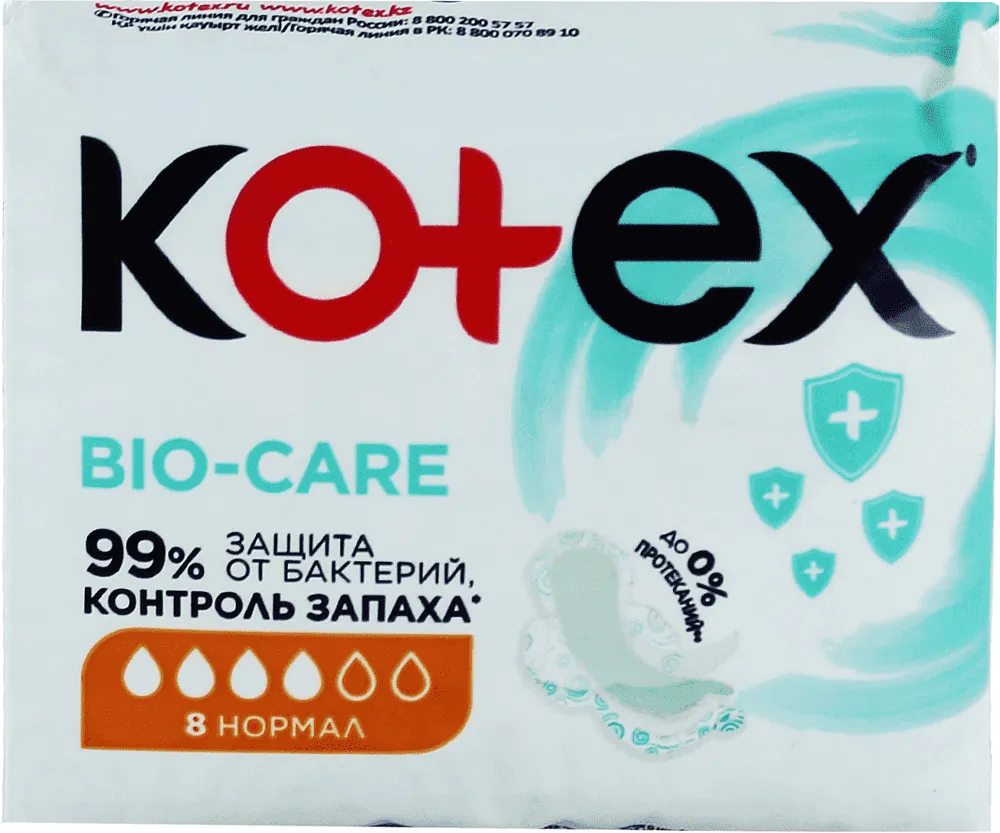 Sanitary towels "Kotex Bio Care Normal" 8 pcs
