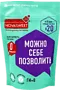 Sugar substitute "Novasweet" 150g