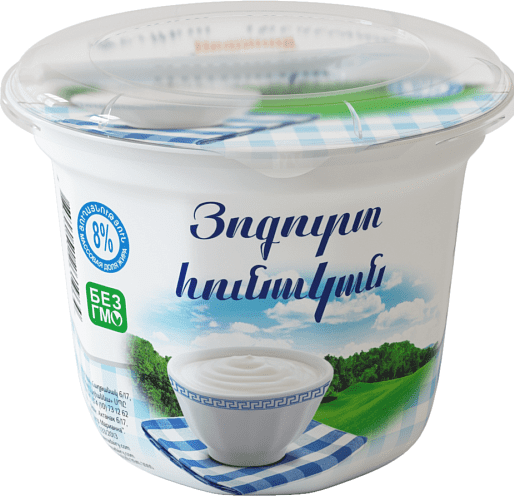 Yoghurt Grecheskiy 