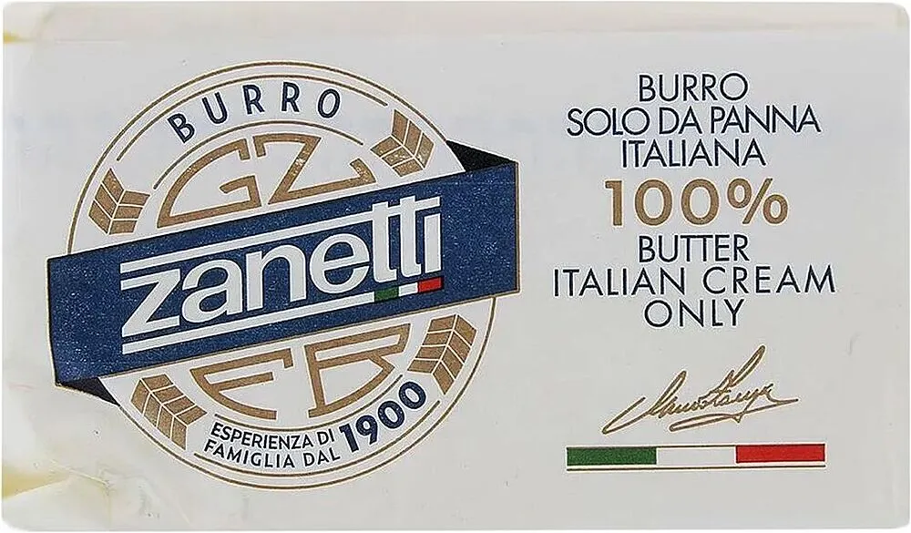 Butter "Zanetti" 500g, richness: 82%
