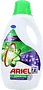 Լվացքի գել ունիվերսալ «Ariel Power Gel Lavender» 2.35կգ