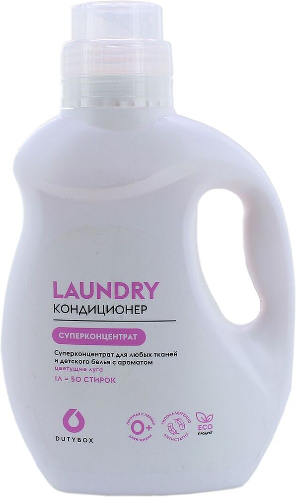 Laundry conditioner "Dutybox" 1l