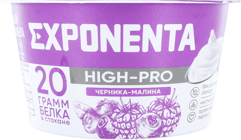 Կաթնաթթվային մթերք հապալասի և ազնվամորու «Exponenta High Pro»160գ, յուղայնությունը՝ 0%
