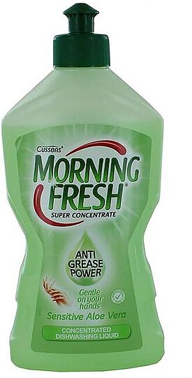 Սպասք լվանալու հեղուկ «Cussons Morning Fresh Sensitive» 450մլ