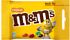 Chocolate dragee "M&M's Maxi" 70g