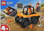Constructor-toy "Lego City"