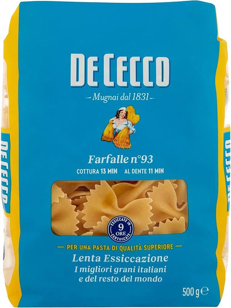 Макароны "De Cecco Farfalle №93" 500г
