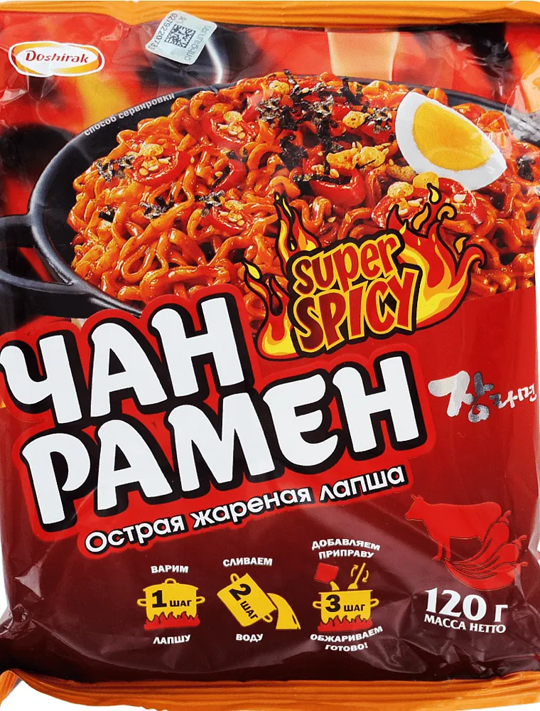 Լապշա կծու «Доширак Рамен» 120գ
