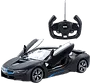 Խաղալիք-ավտոմեքենա «Rastar BMW»